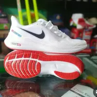 Nike Guide Edition Red